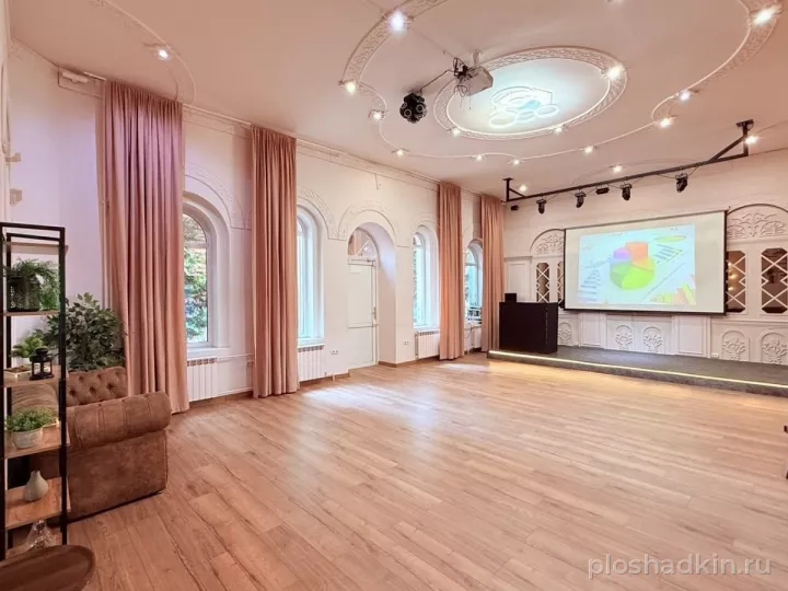 ATB-lofts — Тренинг-зал — зал в Москве, фото 6