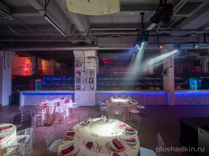 MIR EVENT — VIBE Event — лофт в Москве, фото 4