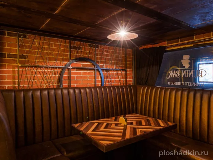 Shaker Group — Bunin Bar — банкетный зал в Москве, фото 2