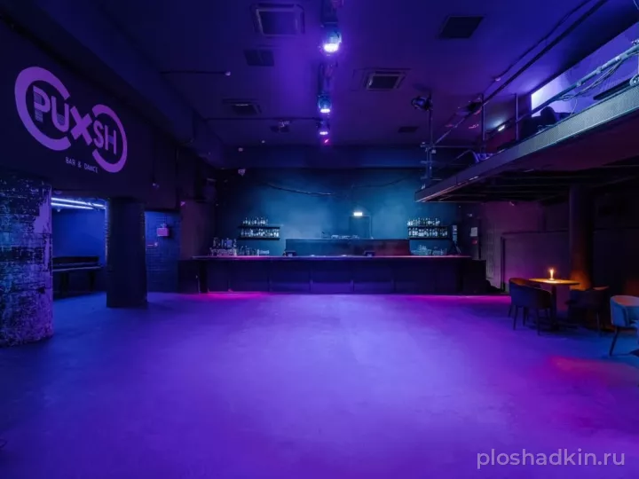MIR EVENT — PUSH — банкетный зал в Москве, фото 6