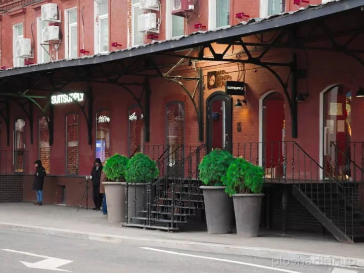 Арт-центр ИСИ — лофт в Москве, фото 2