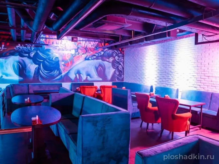 MIR EVENT — PIPL Event — лофт в Москве, фото 3