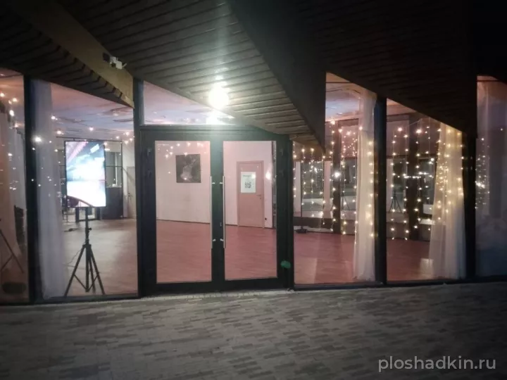 УГОСТим — банкетный зал в Москве, фото 7