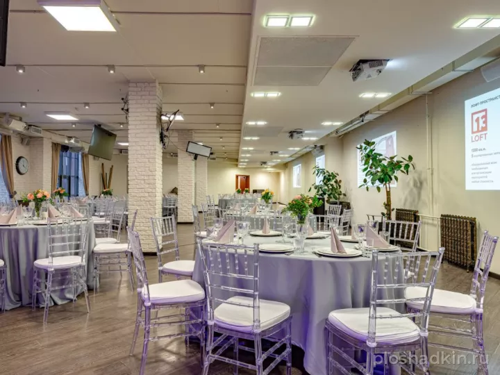 Лофт 13 на Мясницкой — лофт 250 — лофт в Москве, фото 5