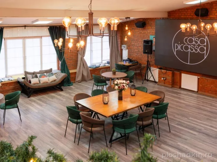 Casa Picassa — Лофт «Модильяни» — лофт в Москве, фото 4