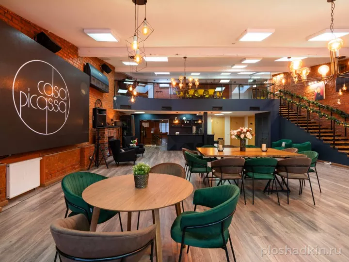 Casa Picassa — Лофт «Модильяни» — лофт в Москве, фото 5
