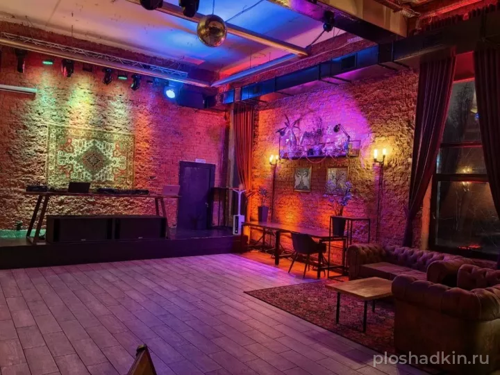Бюро хороших событий — Campus Loft — лофт в Москве, фото 3