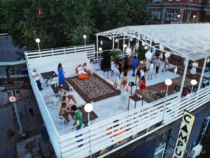 Бюро хороших событий — Campus Loft — лофт в Москве, фото 7
