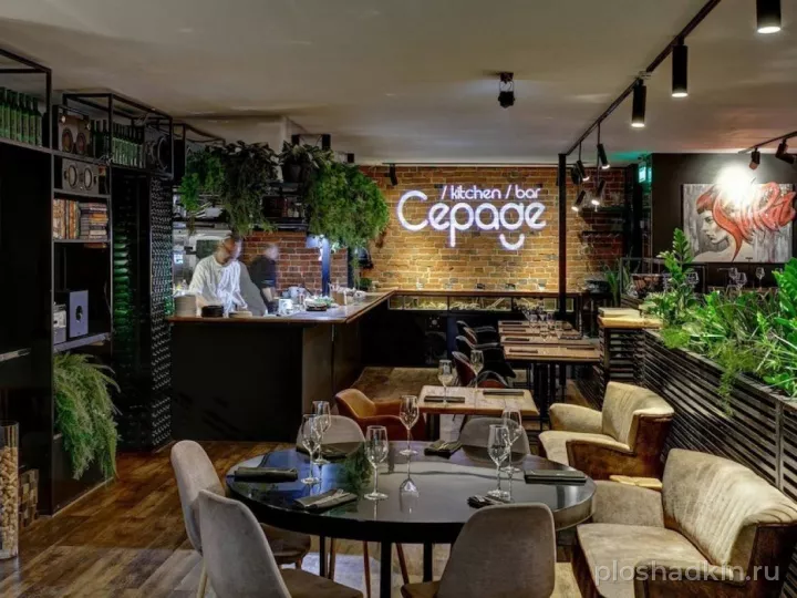 WineWood Moscow — Ресторан Cépage — банкетный зал в Москве, фото 2