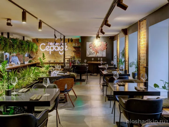 WineWood Moscow — Ресторан Cépage — банкетный зал в Москве, фото 3