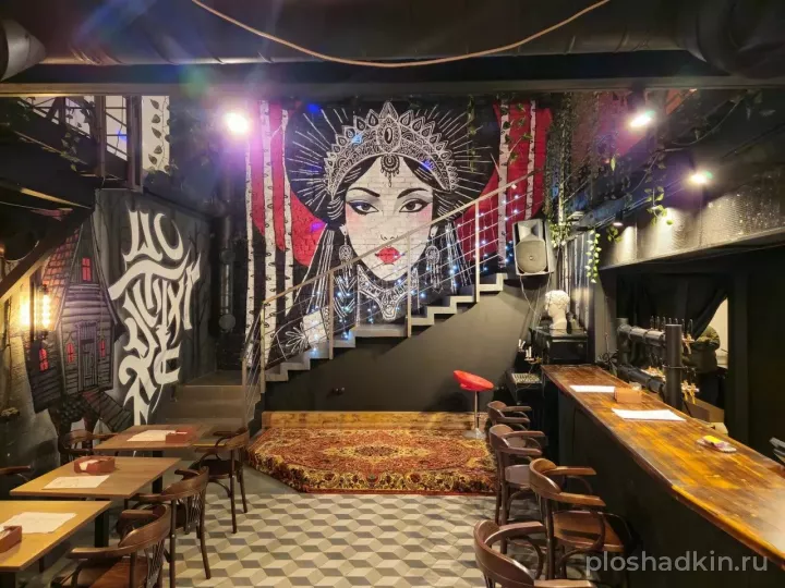 DRUNK PUNK BAR — Небылицы — лофт в Москве, фото 2
