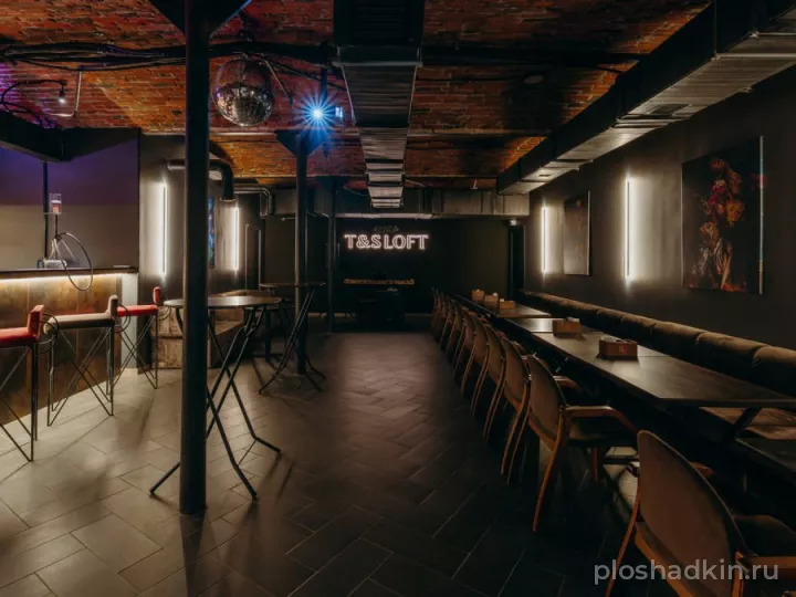 T&S LOFT — банкетный зал в Москве, фото 3
