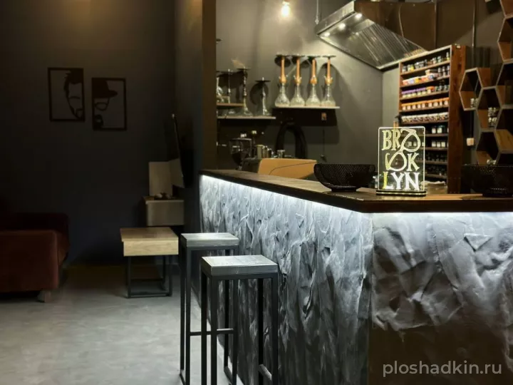 Brooklyn Hookah — лофт в Москве, фото 2