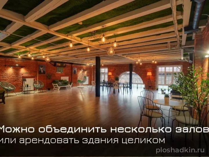 Casa Picassa — Лофт «Магритт» — лофт в Москве, фото 7