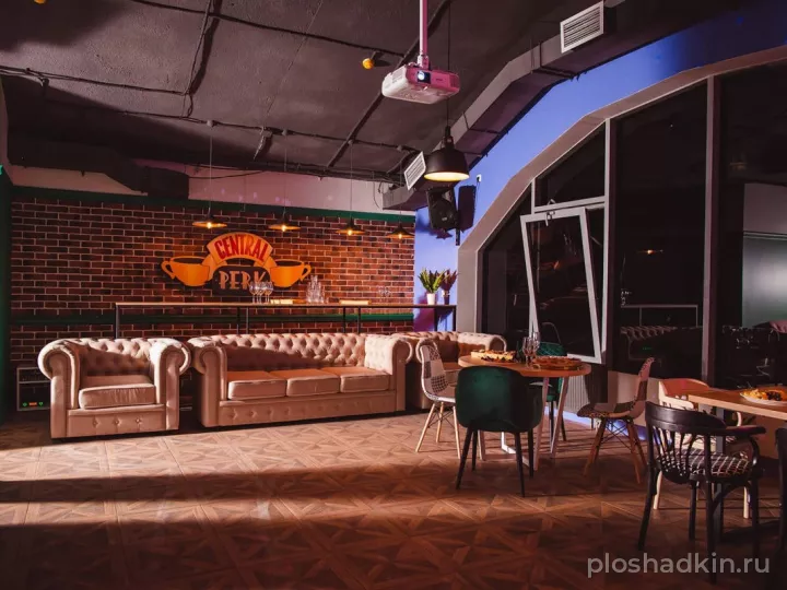 Party Hard — Лофт Друзья на Киевской — лофт в Москве, фото 5
