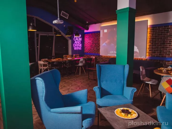 Party Hard — Лофт Друзья на Киевской — лофт в Москве, фото 7