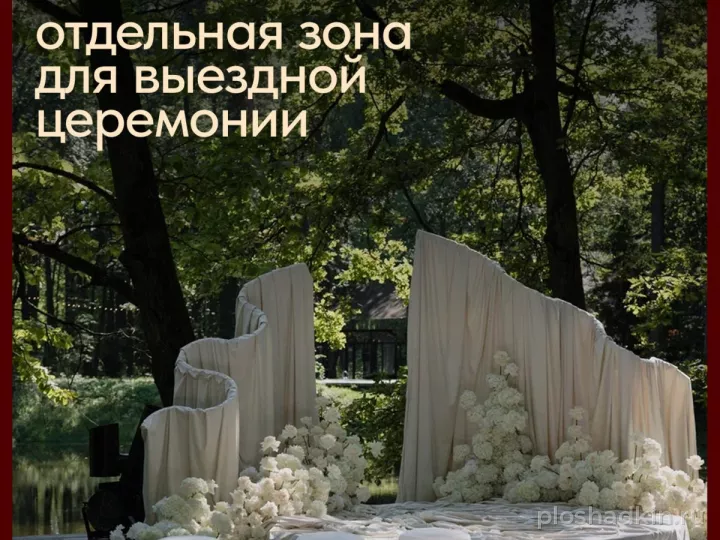 Лофт «Лесной» на Тверской — лофт в Москве, фото 4