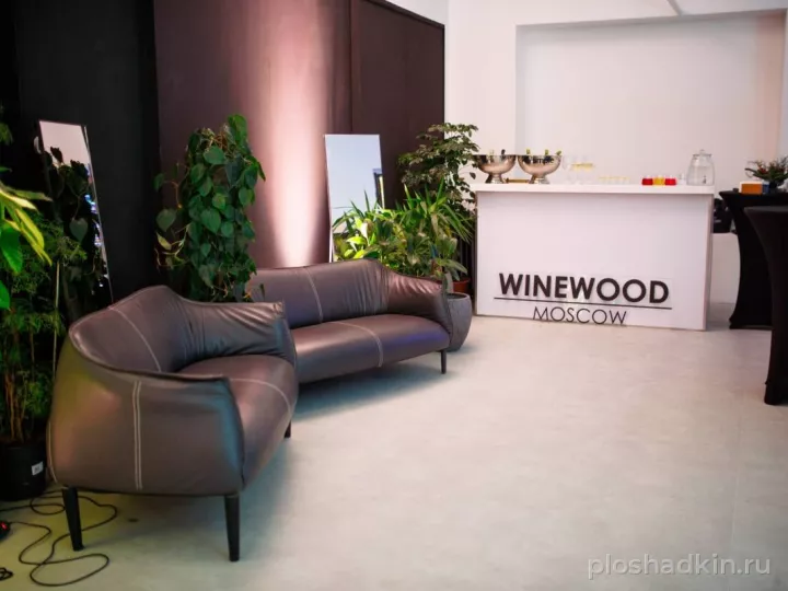 WineWood Moscow — Champagne Hall — банкетный зал в Москве, фото 6