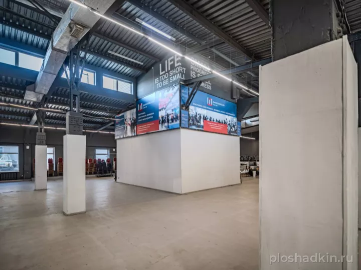 LOFT STREET — Даниловский Холл — концертная площадка в Москве, фото 5