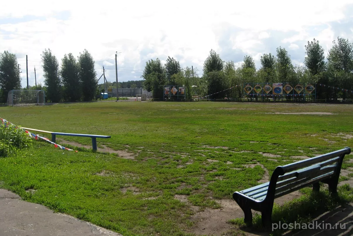 База отдыха им. А. И. Покрышкина — загородная площадка в Омске
