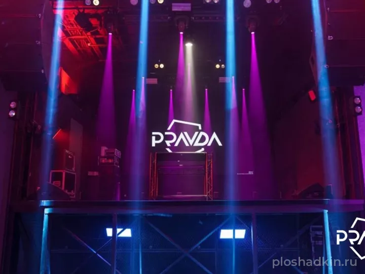 Клуб Лофт PRAVDA — лофт в Москве, фото 7