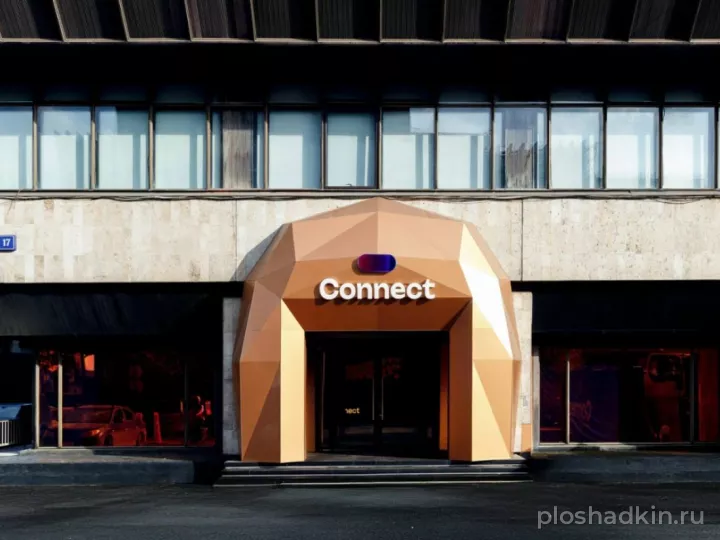Connect — банкетный зал в Москве, фото 3