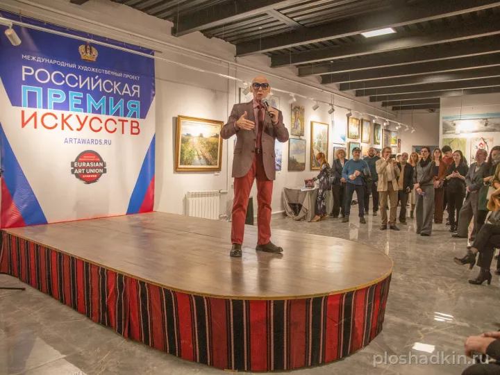 Гоголь АРТ — зал в Москве, фото 6