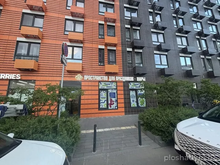 Пространство событий №1 — лофт в Москве, фото 2