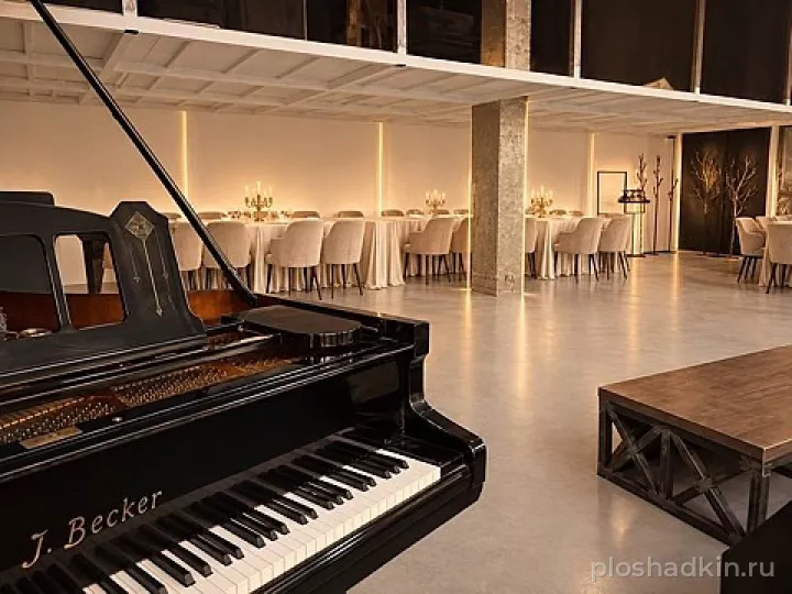 Лофт Пространство — Lumier Hall — лофт в Москве, фото 5