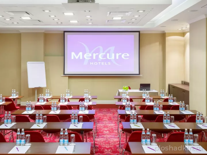 Mercure Москва Павелецкая — Зал «Третьяков А+Б» / «Морозов А+Б» — зал в отеле в Москве, фото 3