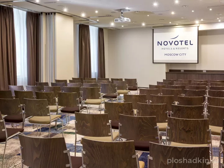 Novotel Москва Сити — Зал «Париж» — зал в отеле в Москве, фото 3
