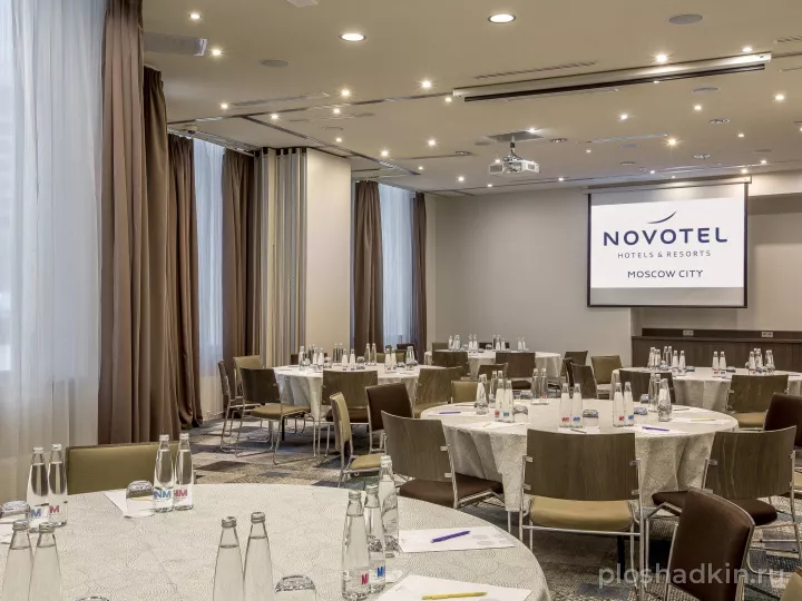 Novotel Москва Сити — Зал «Париж» — зал в отеле в Москве, фото 5