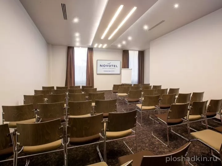 Novotel Москва Сити — Зал «Эврика» — зал в отеле в Москве, фото 8