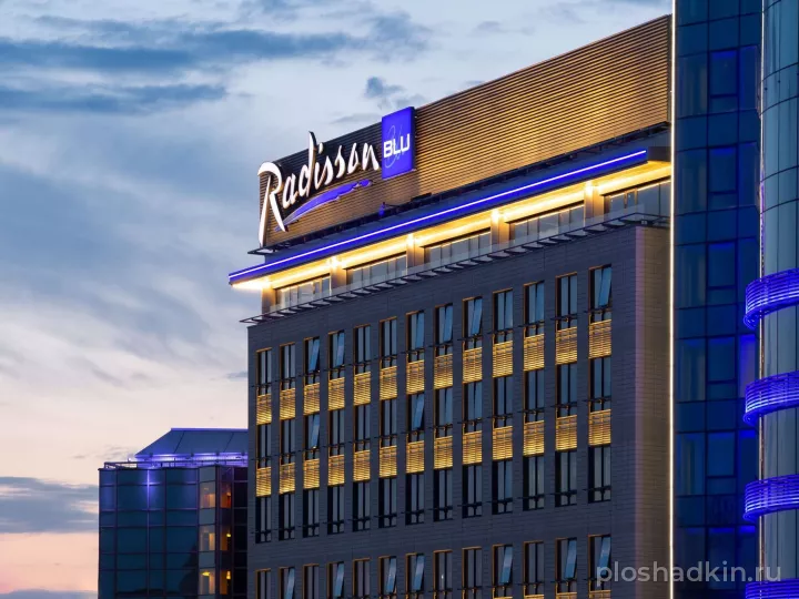 Radisson Blu Олимпийский — Бальный зал — зал в отеле в Москве, фото 7