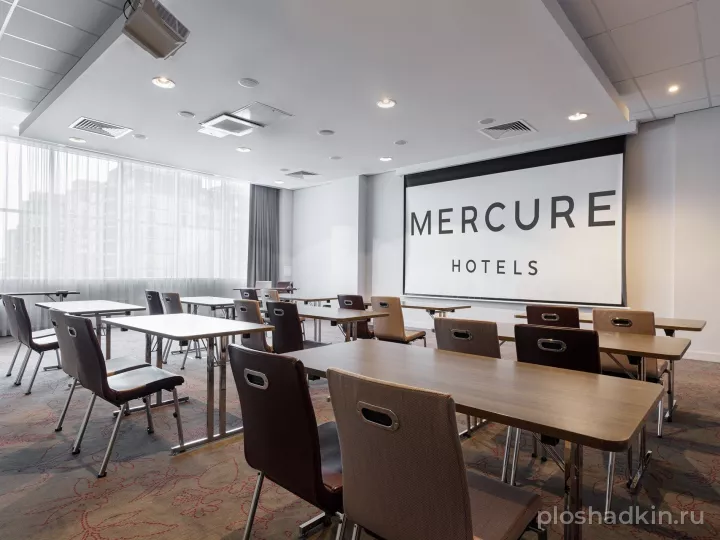 Mercure Тюмень Центр — Конференц-зал «Менделеев» — конференц-зал в Тюмени, фото 6