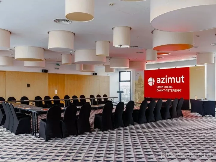 AZIMUT Сити Отель Санкт-Петербург — Зал «Берлин» — зал в отеле в Санкт-Петербурге, фото 6