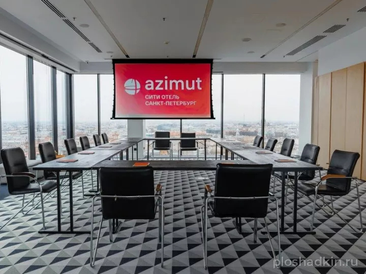 AZIMUT Сити Отель Санкт-Петербург — Зал «Вена» — зал в отеле в Санкт-Петербурге, фото 3