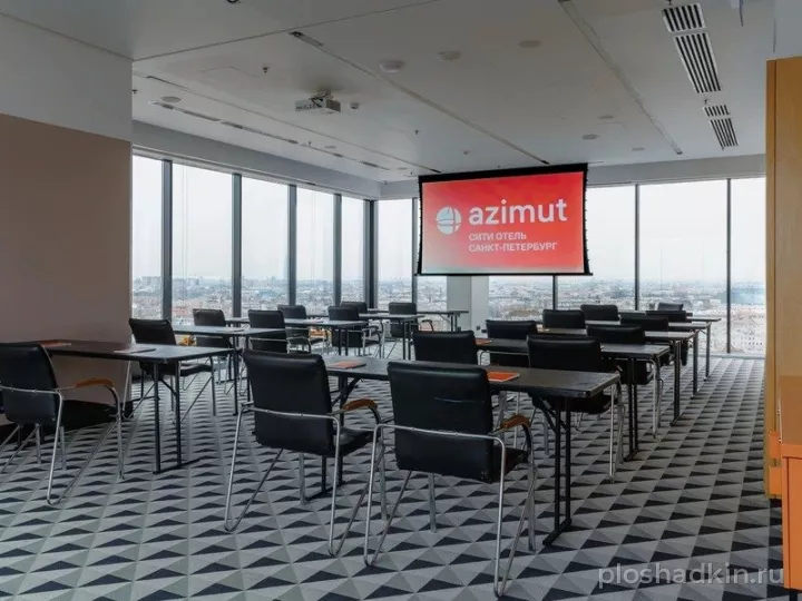 AZIMUT Сити Отель Санкт-Петербург — Зал «Вена» — зал в отеле в Санкт-Петербурге, фото 5