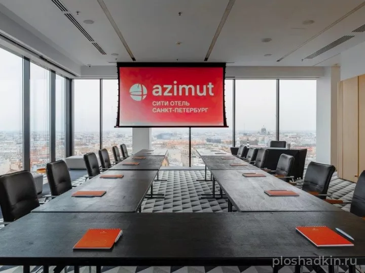 AZIMUT Сити Отель Санкт-Петербург — Зал «Вена» — зал в отеле в Санкт-Петербурге, фото 6
