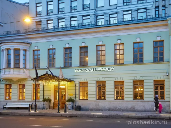 Vasilievsky Hotel — Зал «Айвазовский» — зал в отеле в Санкт-Петербурге, фото 5