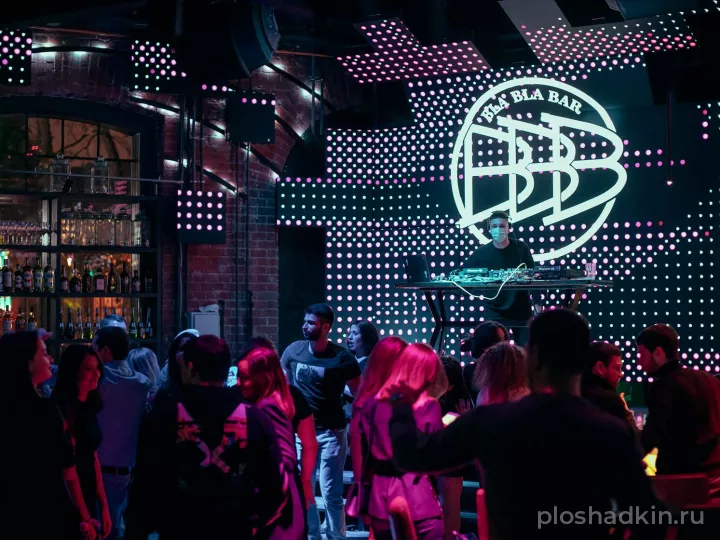 Bla Bla Bar — концертная площадка в Москве, фото 4