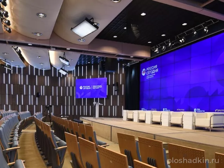Пресс-центр МИА «Россия сегодня» — Большой зал — конференц-зал в Москве, фото 3
