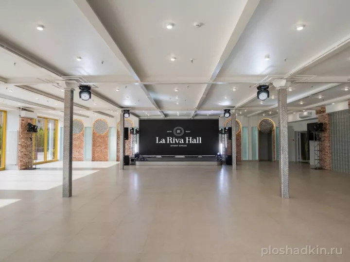 La Riva Hall — Зал BRIGHT — банкетный зал в Москве