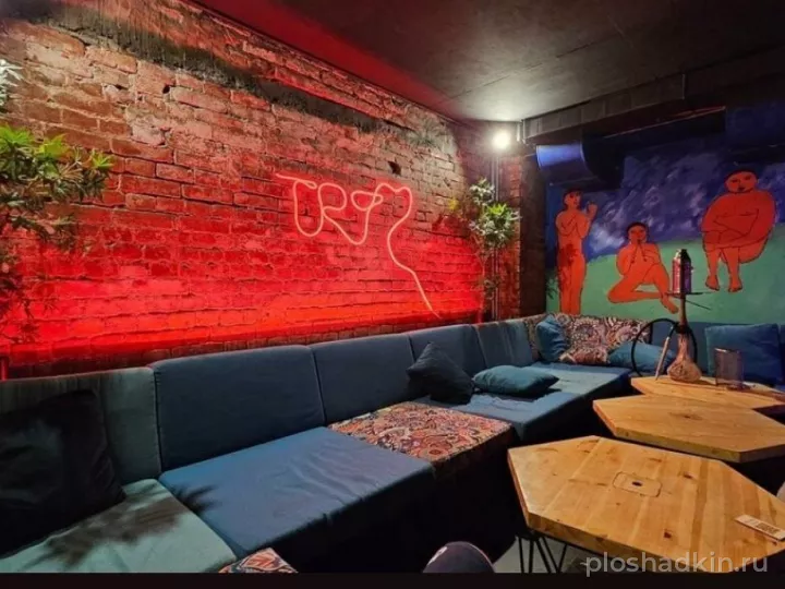 TRY Bar — лофт в Москве