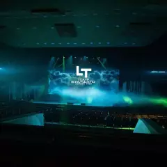 Концертный зал Театра Будущего Лилии Тим