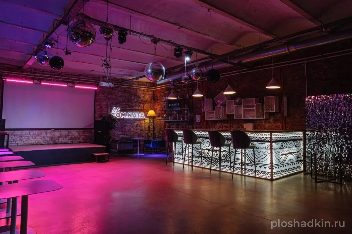Loft COM.NATA — Малый зал на Балтийской — лофт в Санкт-Петербурге