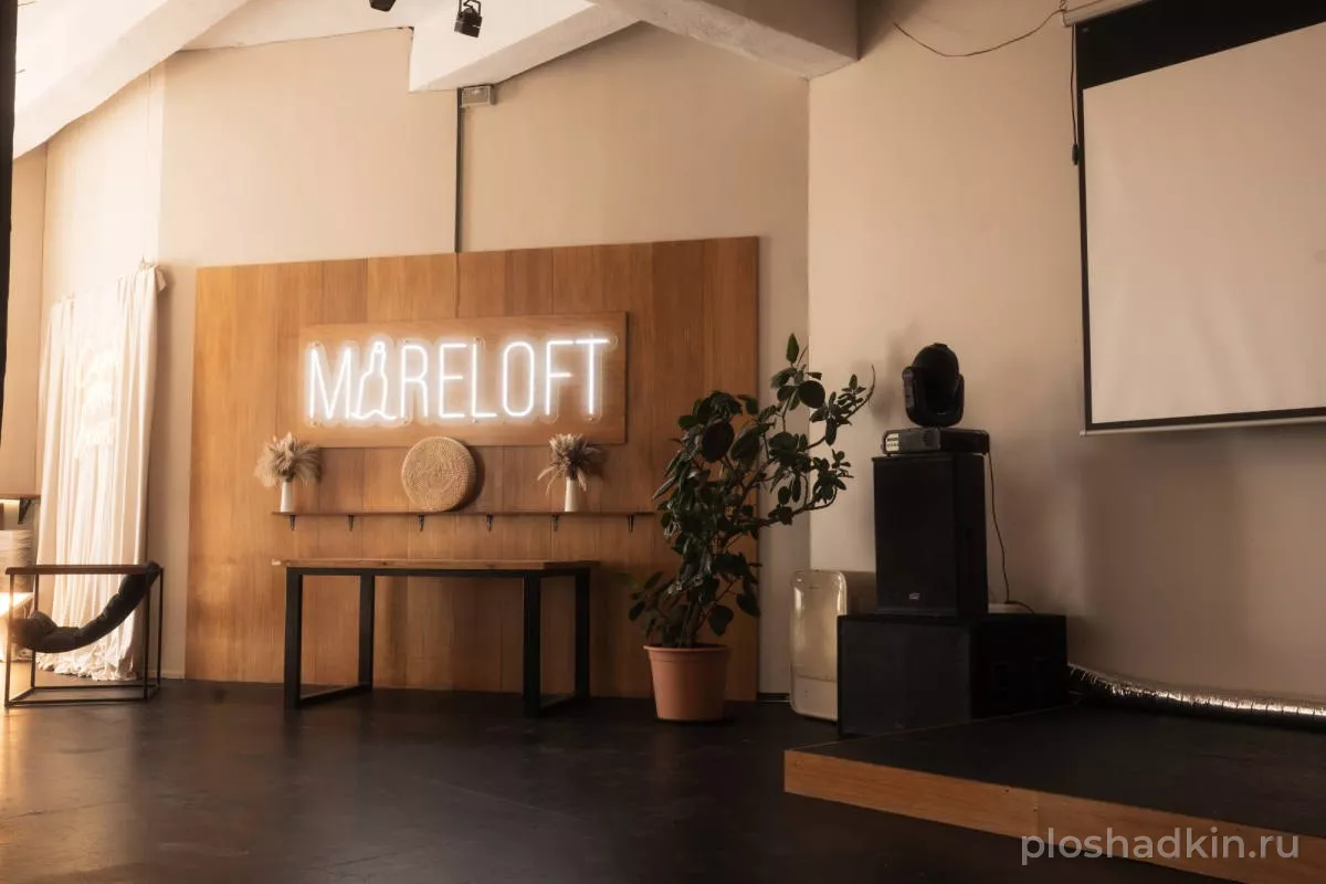 Uno Event — More Loft — лофт в Санкт-Петербурге
