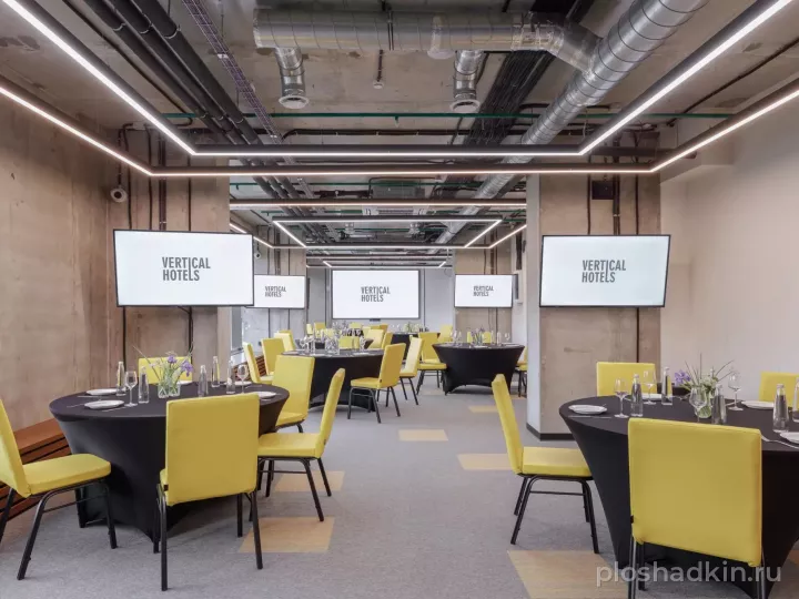Vertical Hotels — банкетный зал в Санкт-Петербурге
