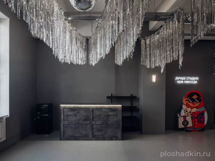 Rubin Loft — Грей — банкетный зал в Санкт-Петербурге