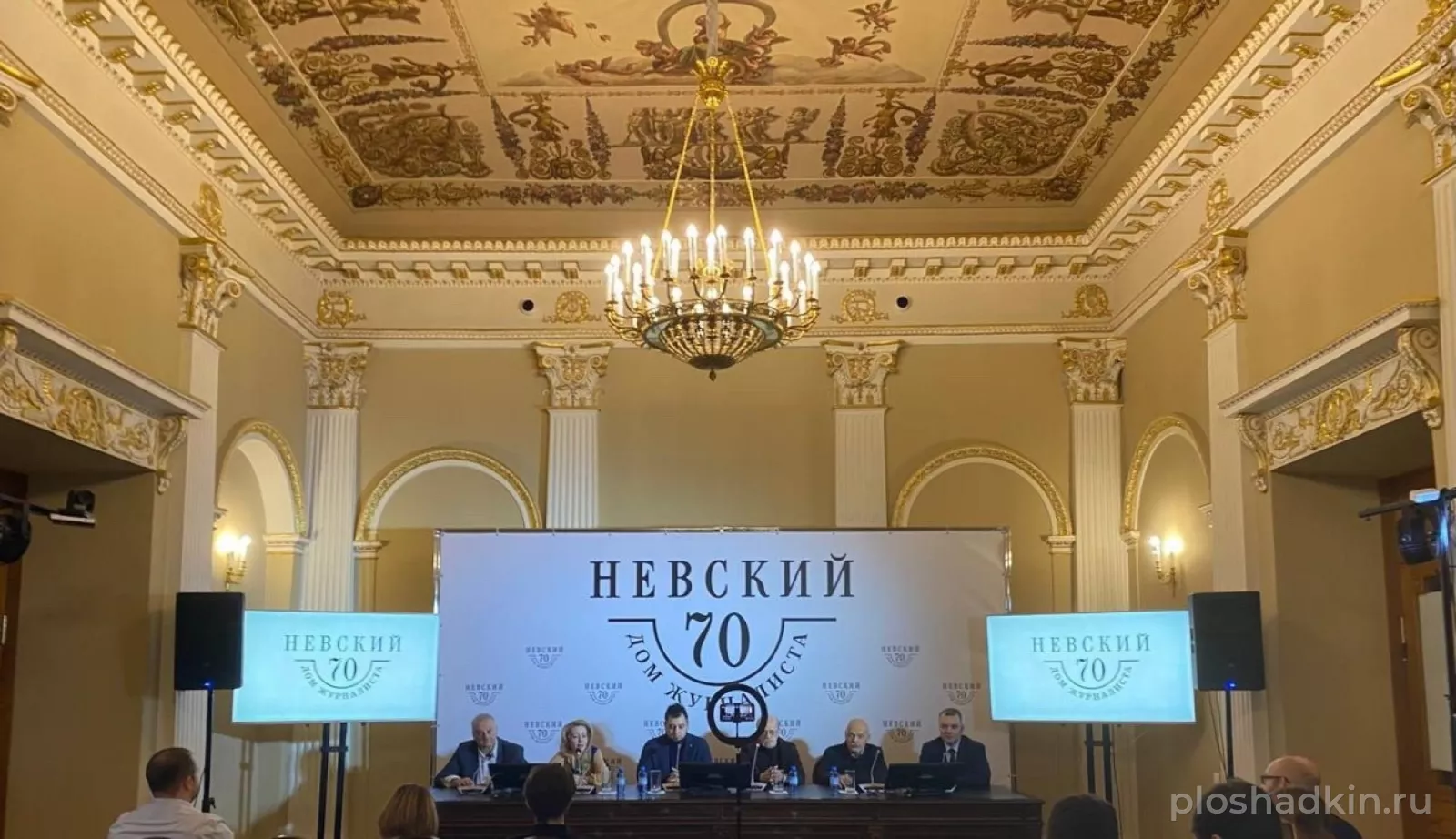 Особняк Сухозанета — конференц-зал в Санкт-Петербурге